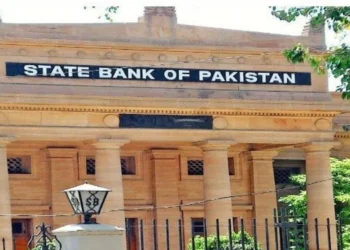 البنوك المركزية الكبرى تسابق الزمنلمواجهة ضغوط أسعار الفائدة