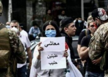 حين يتحوّل الانتصار إلى انهيار شامل..د. الياس ميشال الشويري يسأل:كيف يُمكن إنقاذ لبنانبعدما تهاوت كلّ الأوهام؟