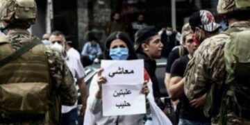 حين يتحوّل الانتصار إلى انهيار شامل.. د. الياس ميشال الشويري يسأل: كيف يُمكن إنقاذ لبنان بعدما تهاوت كلّ الأوهام؟