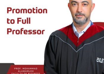 مبارك للبروفيسور محمد جمال العوامله على ترقيته