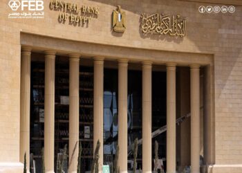 المركزي المصري يُفعّل العمل البنكيأيام الآحاد عن بُعد خلال نيسانمواكبة لتطورات الحرب الإقليمية الحالية...