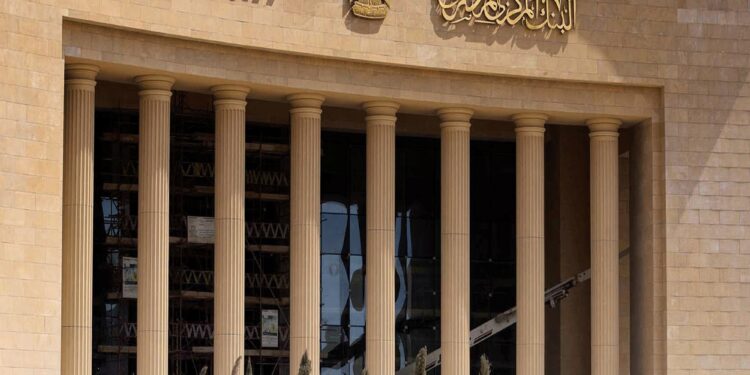 المركزي المصري يُفعّل العمل البنكيأيام الآحاد عن بُعد خلال نيسانمواكبة لتطورات الحرب الإقليمية الحالية...