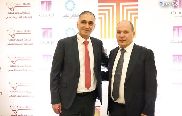 "ترست" على لسان أنور الشنطي:نحن ركيزة أساسية في قطاع التأمين الفلسطيني...