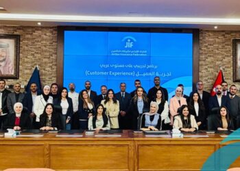الاتحاد الأردني لشركات التأمينيختتم برنامجه التدريبي الرابع لعام 2026المعنون " تجربـة العميــــل (Customer Experience)"