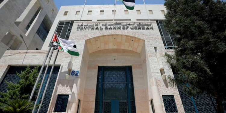 البنك المركزي ارتفاع قيمة أقساط التأمين16.5% في أول شهرين من العام الحالي