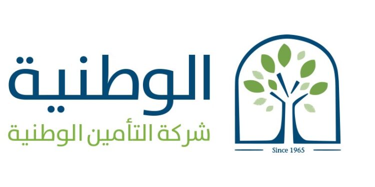 التأمين الوطنية توصي بتوزيع أرباح 5% وتقر زيادة رأس المال إلى 10 ملايين دينار