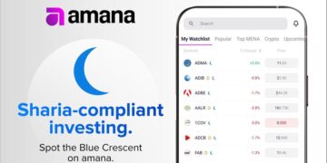 أمانة تقدم نظاماً جديداً مبتكراً يتيح تحديد الأصول المتوافقة مع الشريعة الإسلامية وتسهيل تجربة الاستثمار الحلال