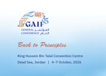 اللجنة المنظّمة للـ Gaif 35 :رسوم مخفّضة في نيسانللراغبين بالمشاركةقبل ان تعود الى ما كانت عليه ...