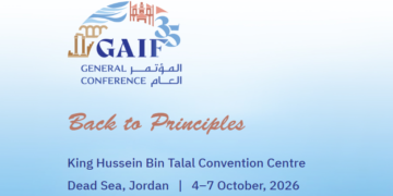 اللجنة المنظّمة للـ Gaif 35 : رسوم مخفّضة في نيسان للراغبين بالمشاركة قبل ان تعود الى ما كانت عليه …