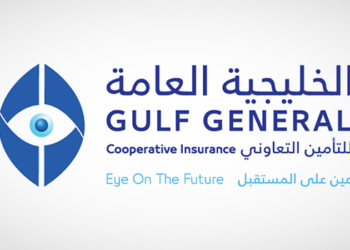 "غلف للتأمين" سجلت انخفاضاً بالإيراداتورئيسها التنفيذي..تنحّى!