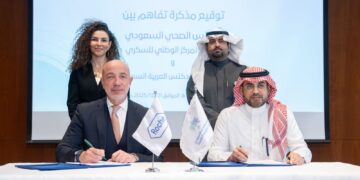 3 إتفاقيات سعودية مع “روش” في مجالات الرعاية الصحية بينها علاج العيون المصابة بداء السكري…