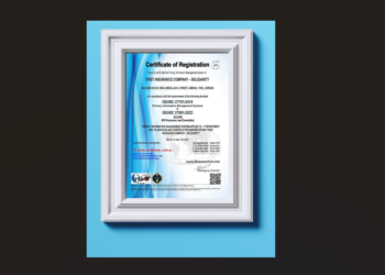 لأنها الأولى..سوليدريتي أول شركة تأمين في الأردنتحصل على شهادة إيزو المختصّةبحماية البيانات الشخصية...