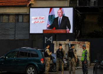 الإنحدار في الخطاب تجاه رئاسة الجمهوريةالى أين يوصل؟د. الياس ميشال الشويري:دولة لا يُحترم رموزها من داخلهاتصبح عرضة لمزيد من التفكك...