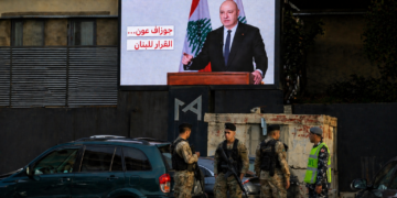 الانحدار في الخطاب تجاه الرئاسة الأولى: إلى أين يوصل؟ د. الياس ميشال الشويري: دولة لا تُحترم رموزها من داخلها تصبح عرضةً لمزيدٍ من التفكّك…