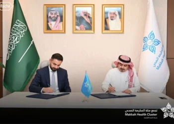 روش للأدوية توقع 3 مذكرات تفاهمتعزّز دورها كشريك في دعم التحول الصحي