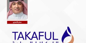 علامة مستقلة “للتكافل الدولية” تجسّد قيمتها الثابتة المتمثلة بالعدالة والشفافية والمسؤولية المشتركة…