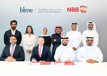 "بنك البحرين الوطني"يواصل توسيع نطاق حلولة التمويليةخارج حدود المملكةبإبرامه إتفاقية لتمويل عقاري في لندن...