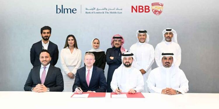"بنك البحرين الوطني"يواصل توسيع نطاق حلولة التمويليةخارج حدود المملكةبإبرامه إتفاقية لتمويل عقاري في لندن...