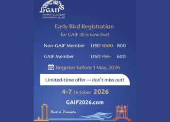 اللجنة التنظيمية للـ GAIF 35تجدّد الدعوة للتسجيل المبكر في المؤتمرللإستفادة من الرسوم المخفّضة...