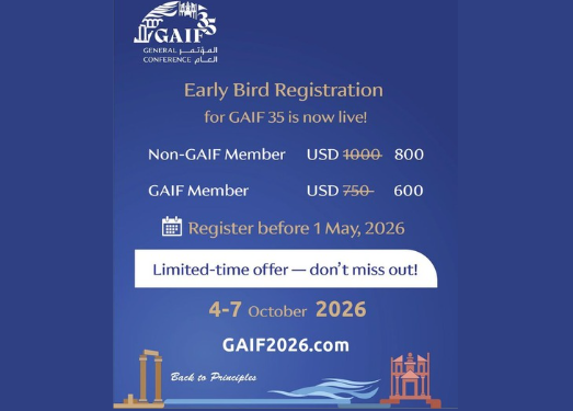 اللجنة التنظيمية للـ GAIF 35تجدّد الدعوة للتسجيل المبكر في المؤتمرللإستفادة من الرسوم المخفّضة...