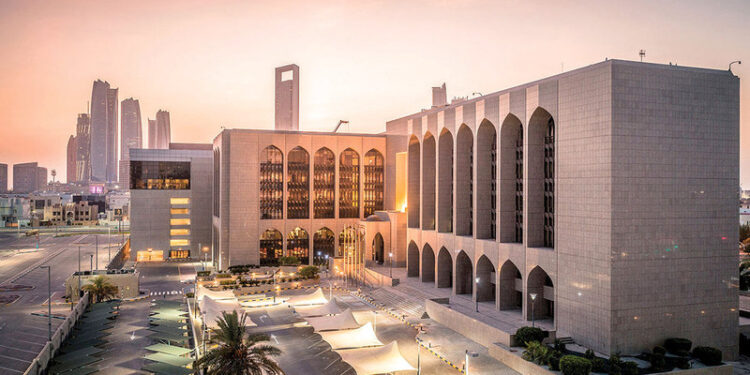 «المركزي» يوقف الـ «واتس أب»وتطبيقات المراسلة بين البنوك والمتعاملين