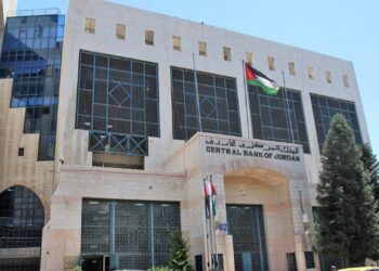 البنك المركزي الأردني:أقساط التأمين في أول شهرين من 2026إرتفعت بنسبة 5 .16 بالمئةعن الفترة نفسها في 2025...