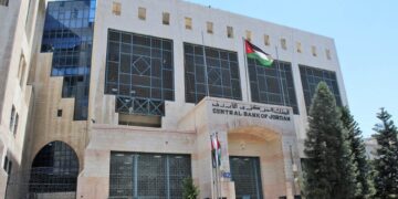 البنك المركزي الأردني: أقساط التأمين في أول شهرين من 2026 إرتفعت بنسبة 5 .16 بالمئة عن الفترة نفسها في 2025…