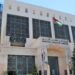 البنك المركزي الأردني:أقساط التأمين في أول شهرين من 2026إرتفعت بنسبة 5 .16 بالمئةعن الفترة نفسها في 2025...