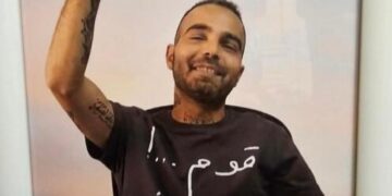 :A Life That Refused to Give Up Remembering Alain Abou Sleiman