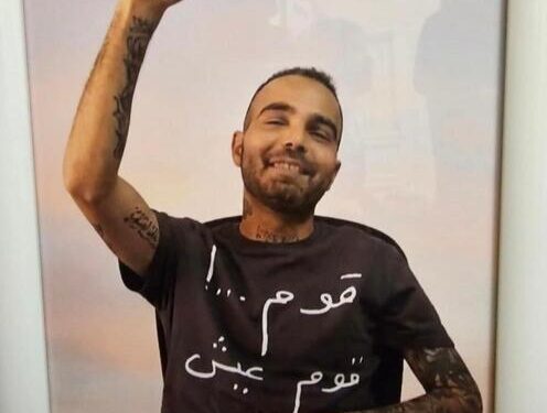 :A Life That Refused to Give Up Remembering Alain Abou Sleiman