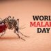 الملاريا في يومها العالمي 2026:القدرة في أيدينا.. الواجب يناديناوقلة المال تربكنا22 ألف حالة وفاة عام 2024...