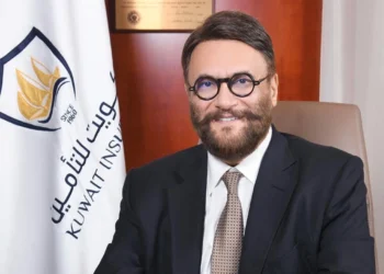 "الكويت للتأمين"تحتفل بمرور 65 عاماً على تأسيسهاكأول شركة تأمين في الخليج..سامي شريف: نتطلع الى المزيدمن الإنجازات في الفترة المقبلة...