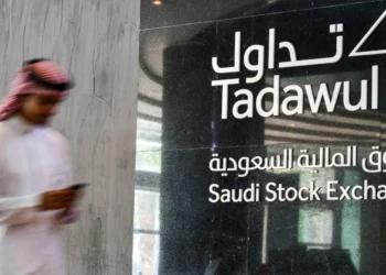 تراجع أرباح «تداول السعودية» 53.9 %في الربع الأول وسط استثمارات استراتيجية
