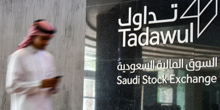 تراجع أرباح «تداول السعودية» 53.9 %في الربع الأول وسط استثمارات استراتيجية