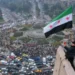 سوريا تحرّر تسعيرعقود التأمين الصحي والمركباتوهيئة الإشراف تراقبوتتحقّق من العدالة والملاءة الفنية...