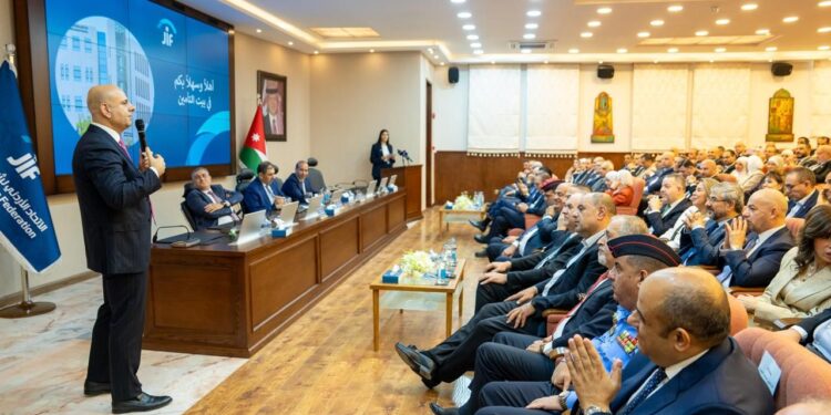 إطلاق النموذج التدريبي الرابعلتعزيز الاشتمال التأميني