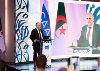 الشركة الجزائرية للتأمين (CAAT)تبحث في استباق مخاطر الأعماللتعزيز أمن المنشآت الصناعية..