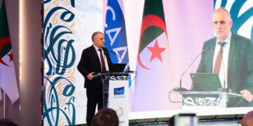 الشركة الجزائرية للتأمين (CAAT) تبحث في استباق مخاطر الأعمال لتعزيز أمن المنشآت الصناعية..