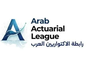 رابطة الإكتواريين العرب تطلقهويتها البصرية الرسمية الأولىوتعد ببرامج تدريبيةلتعزيز الكفاءات المهنية...
