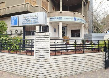 آروب سورية: 20 عاماً من الإسهامفي تطوير قطاع التأمين السوري..د. ماهر عماري:معدل تجديد وثائق الشركةيتجاوز الـ 95 بالمئة وسنكون شركاء اساسيينفي مرحلة إعادة الإعمار والنشاط الإقتصادي