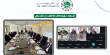 التأمين الاسلامية توزع 15% أرباحاً نقدية على المساهمين
