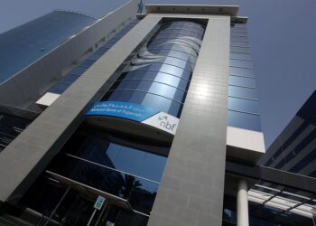 بنك الفجيرة الوطني في الإماراتيُطلق حملة محدودة المدةلتوفير عوائد شهرية للعملاء...