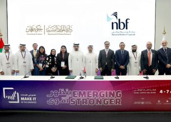 بنك الفجيرة الوطني وهيئة المناطق الحرة بعجمانيوقعان مذكرة تفاهم لدعم نمو الأعمال