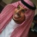 محمد الرويسرئيساً لـ Lockton-السعودية