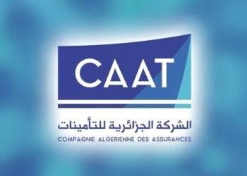 الشركة الجزائرية للتأمين (CAAT)تبحث تغيّر مخاطر الأعمال واستباقهالتعزيز أمن المنشآت الصناعية..