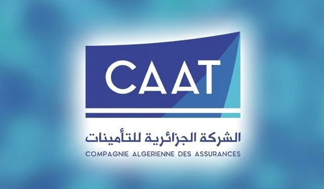 الشركة الجزائرية للتأمين (CAAT)تبحث في استباق مخاطر الأعماللتعزيز أمن المنشآت الصناعية..