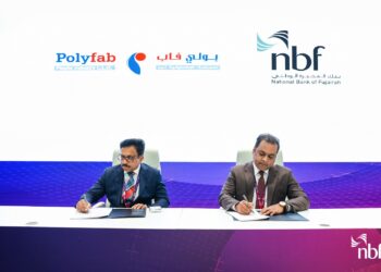 مذكرة تفاهم لدعمقطاع التصنيع والتوسّع الصناعيفي دولة الإماراتبين بنك الفجيرة الوطنيو بوليفاب للصناعات البلاستيكية...