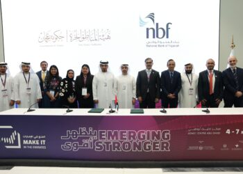 بنك الفجيرة الوطني وهيئة المناطق الحرة بعجمانيوقعان مذكرة تفاهم لدعم نمو الأعمال