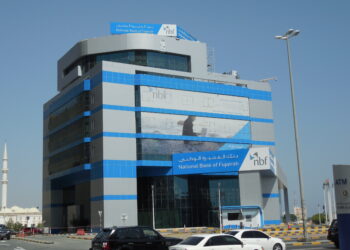 بنك الفجيرة الوطني يُطلق حملةلتعزيز الادخار الذكيبعوائد تصل إلى 6.25 بالمئة...