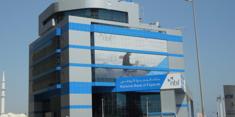 بنك الفجيرة الوطني يُطلق حملةلتعزيز الادخار الذكيبعوائد تصل إلى 6.25 بالمئة...